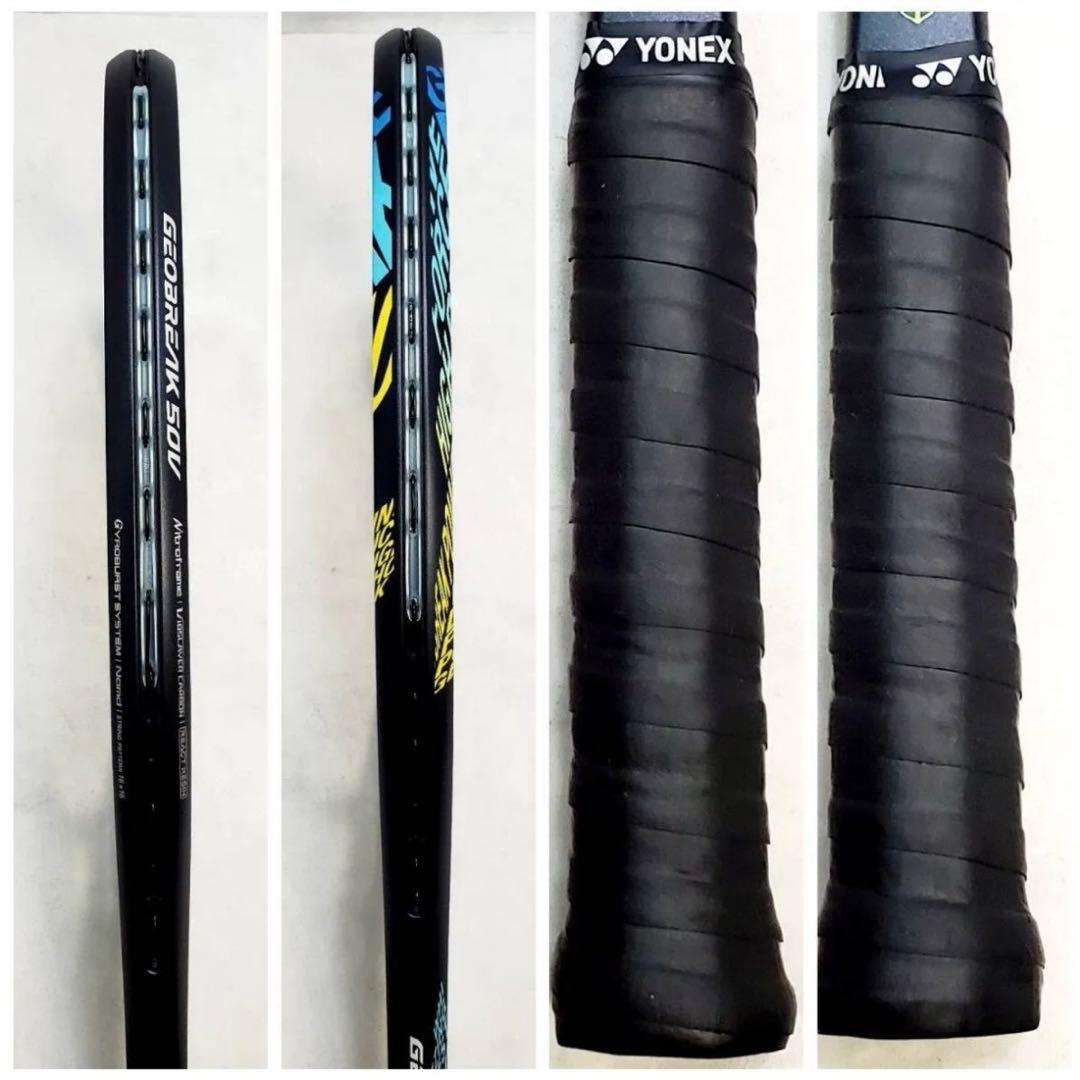 極美品 ヨネックス ジオブレイク50V リミテッド 軟式 テニスラケット UL1