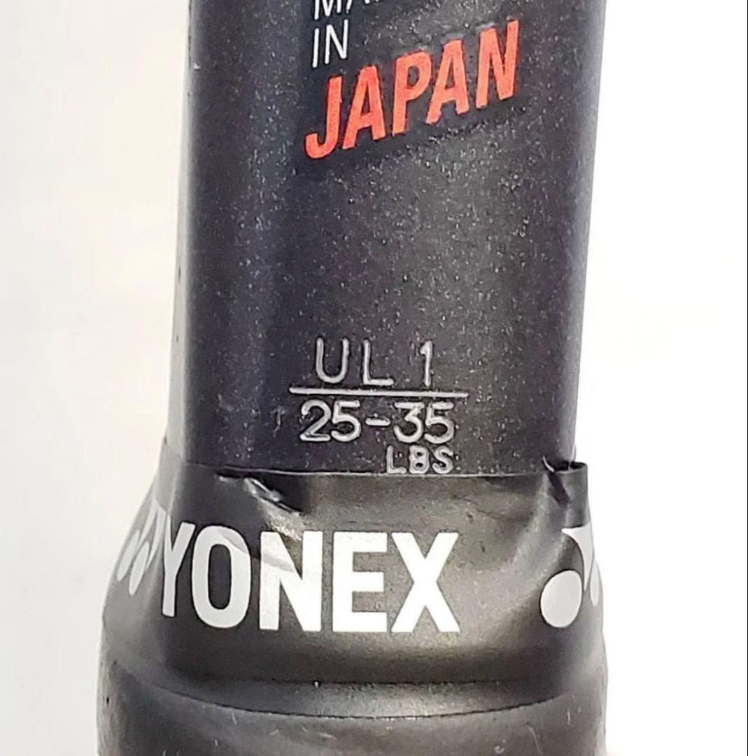 極美品 ヨネックス ジオブレイク50V リミテッド 軟式 テニスラケット UL1