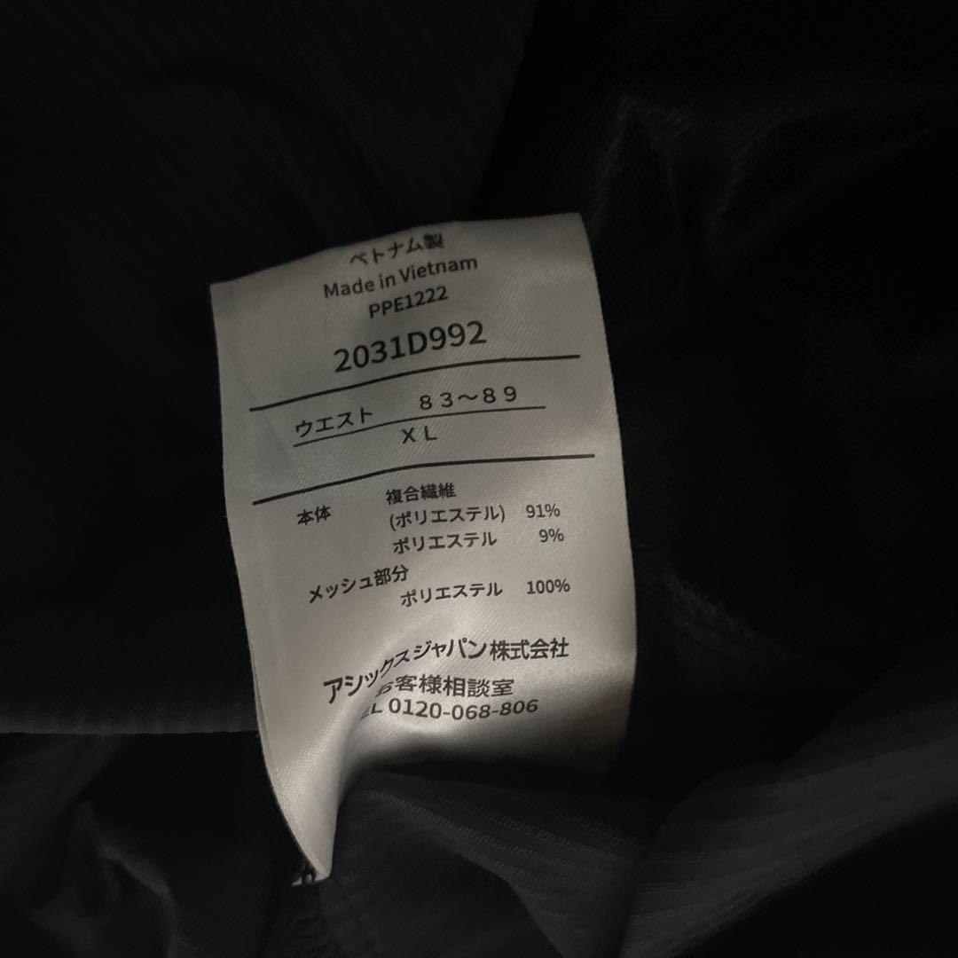 アシックス asics A-I-Mストレッチクロスパンツ XLサイズ
