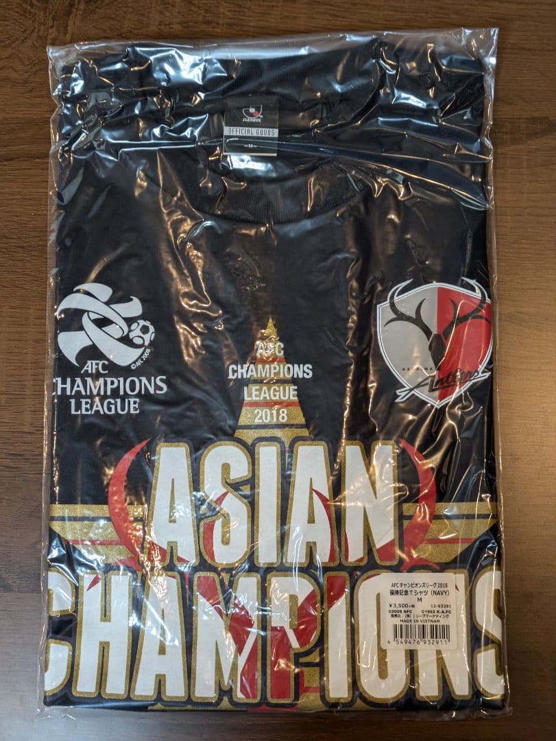 バラ売り可 新品 鹿島アントラーズACL優勝記念グッズ5点