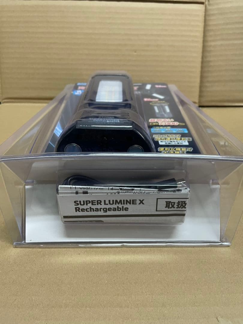 SUPER LUMINE X SLX-7000RC 懐中電灯