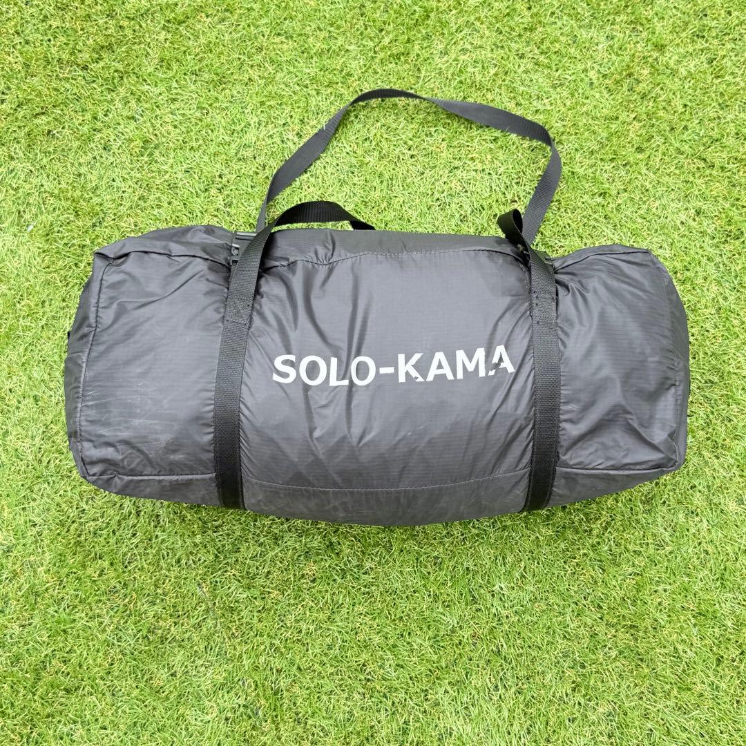 DOD カマボコテント ソロ UL ブラック 廃盤品　キャンプ　ソロカマ