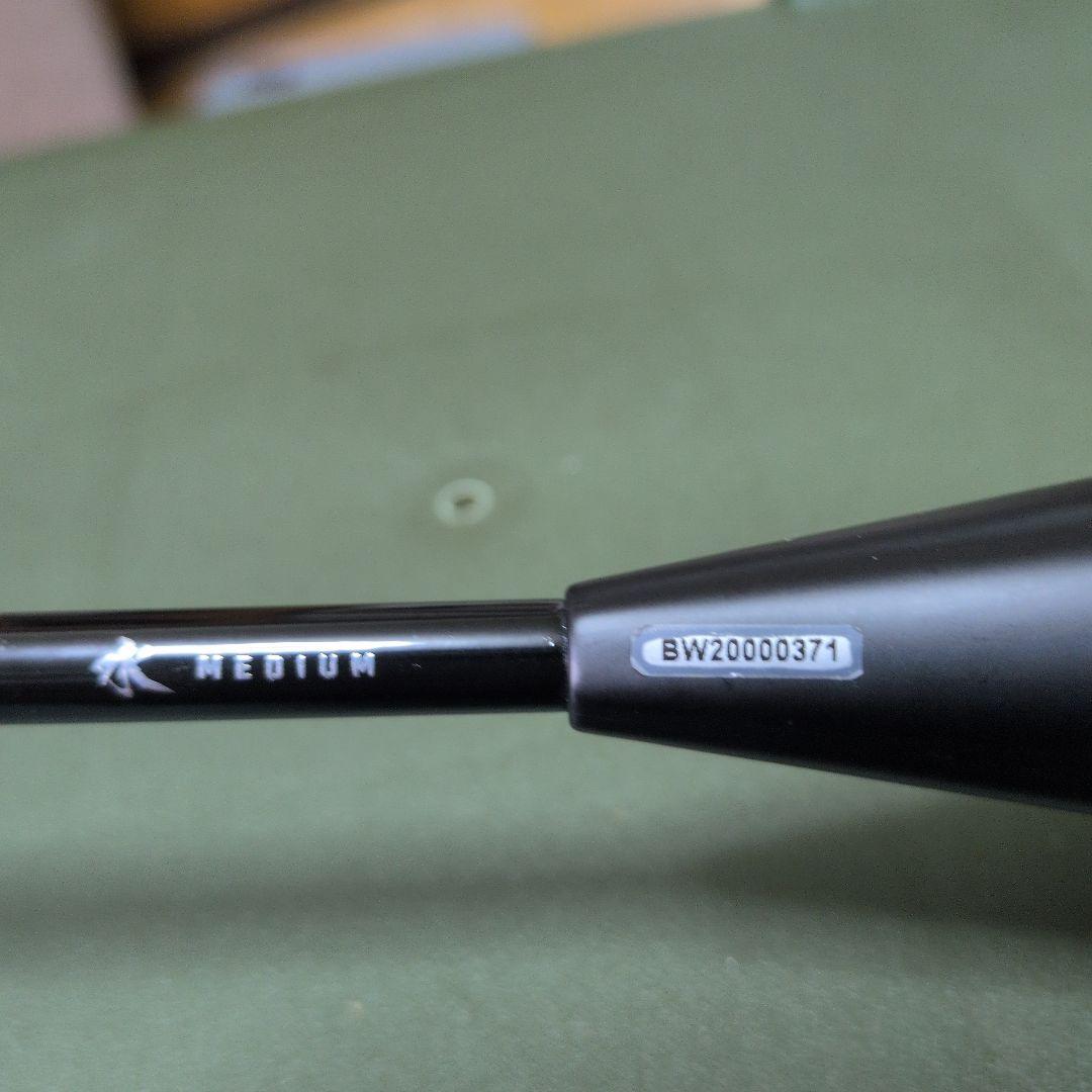 DUNLOP　Z-STAR CONTROL83