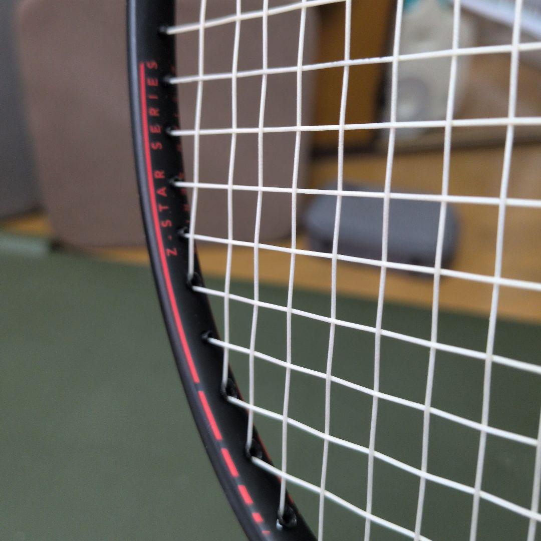 DUNLOP　Z-STAR CONTROL83