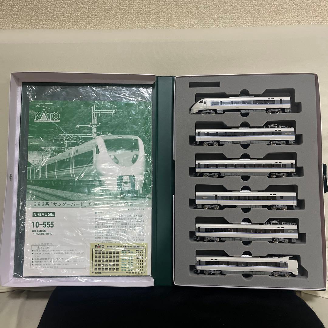 KATO 10-555 683系サンダーバード 6両基本セット Nゲージ