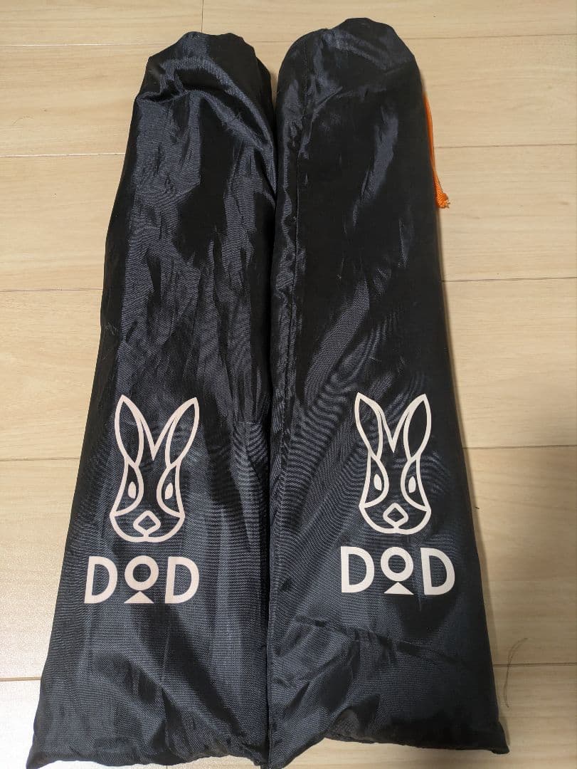 【お買い得！】DODビッグタープポール2本セット