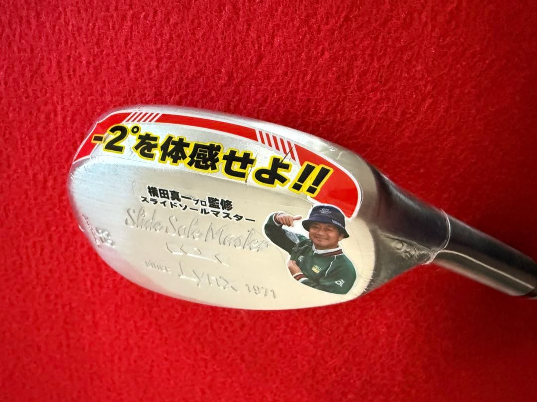 【激レア】リンクス スライドソールマスター ウェッジ　横田真一監修
