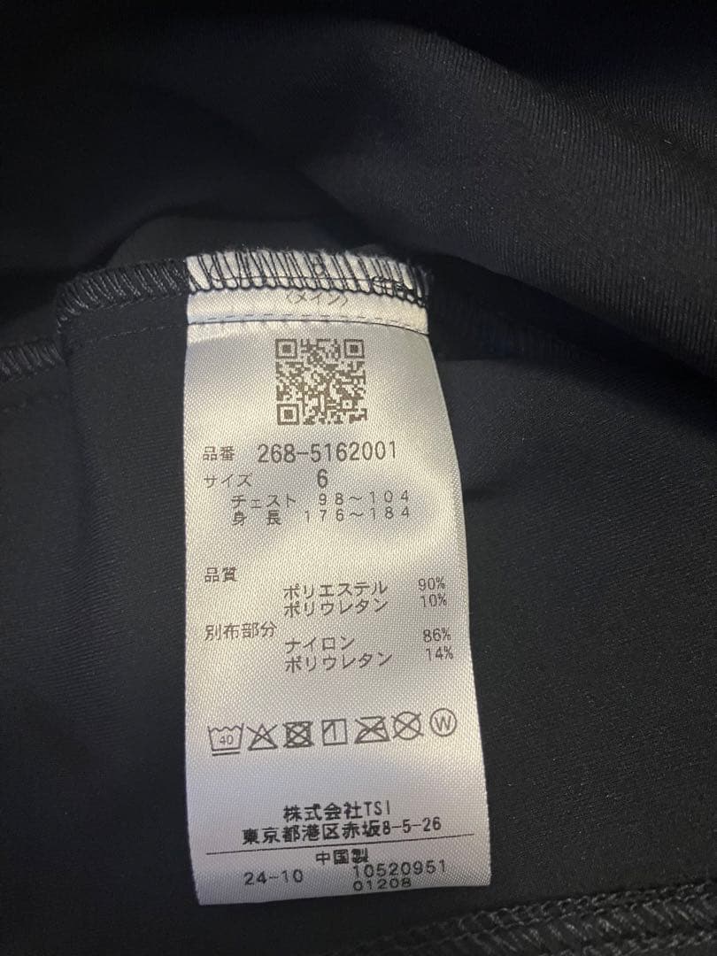 【極美品】PGG パーリーゲイツゴルフジャケットとパンツセットネイビーサイズ6