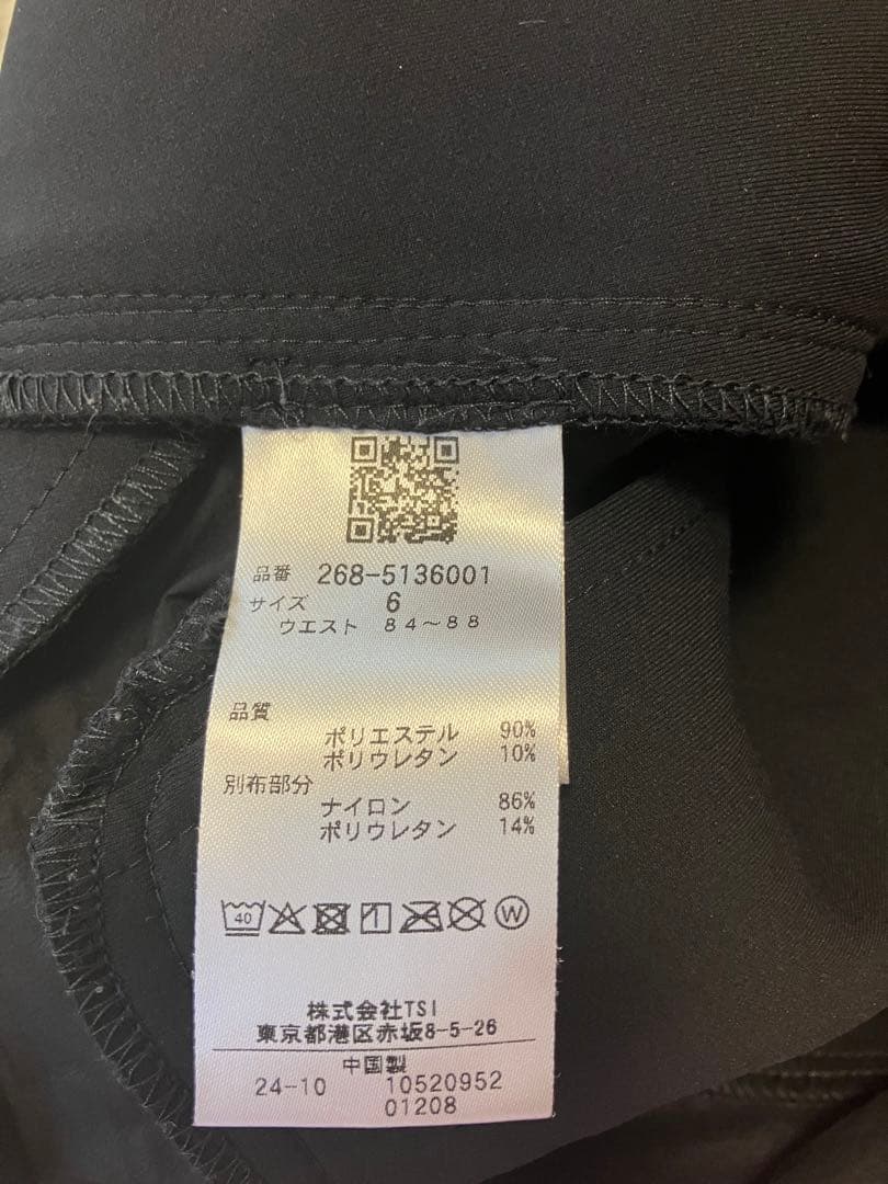 【極美品】PGG パーリーゲイツゴルフジャケットとパンツセットネイビーサイズ6