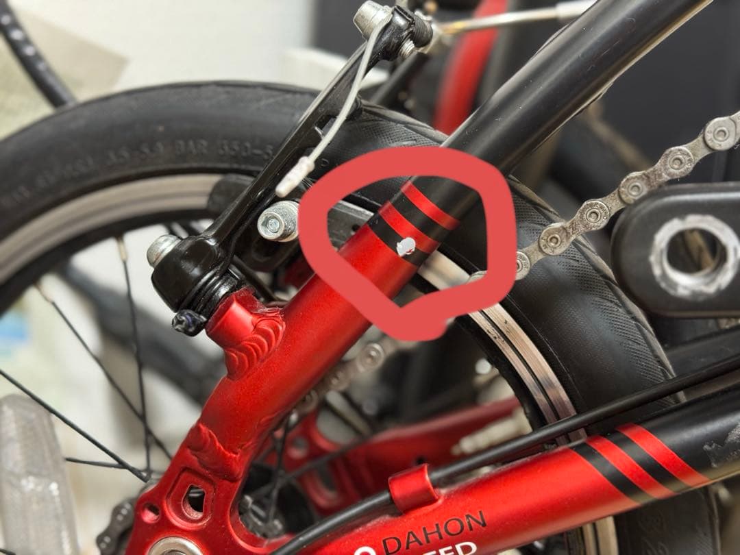 DAHON K3 折りたたみ自転車　赤　レッド