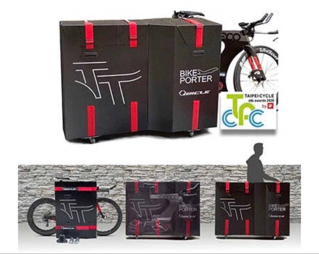 【新品・未使用】Qbicle バイクポーター TT ＋ 専用キャスターセット