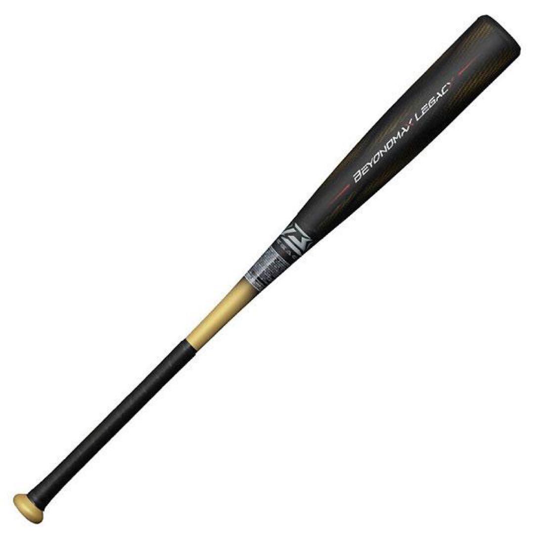 ミズノ 軟式 バット ビヨンドマックス レガシー ミドル 85cm 野球