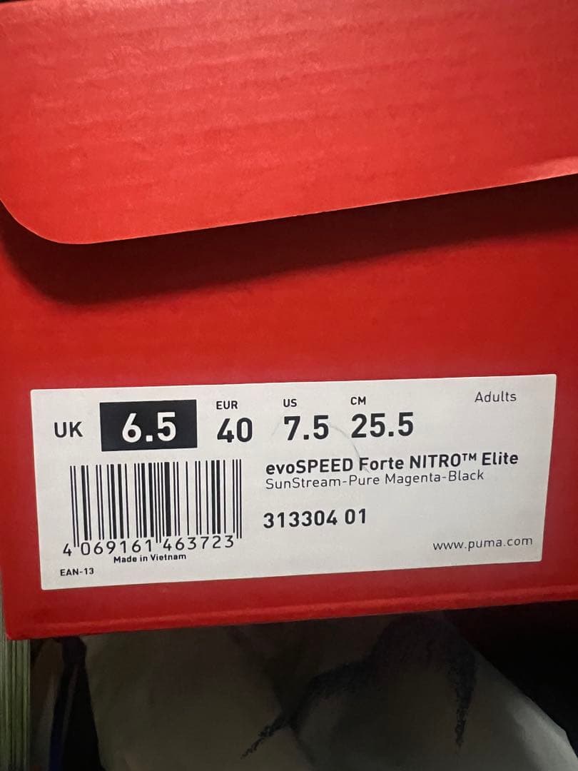 スパイク・シューズ PUMA evoSPEED Forte NITRO Elite 25.5cm