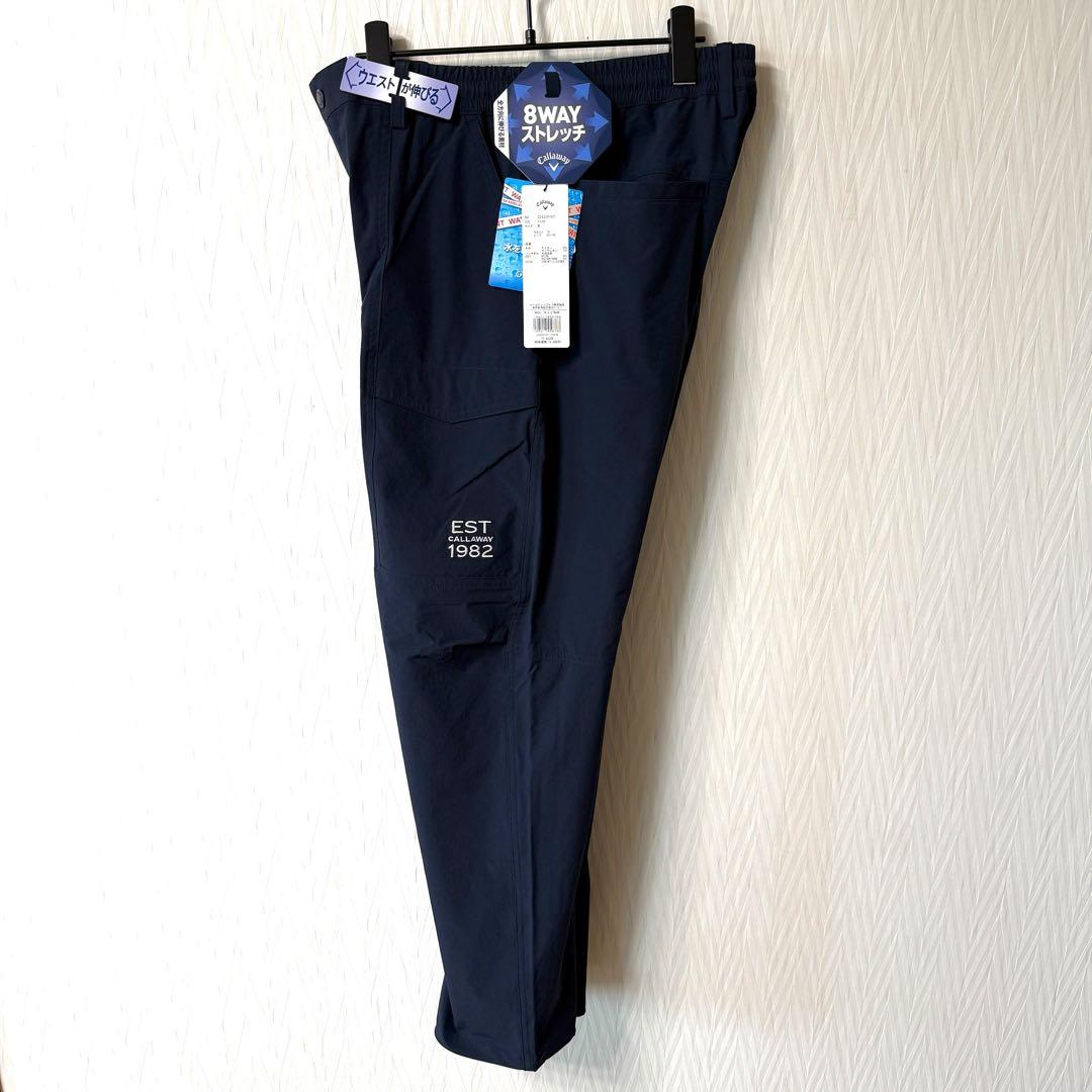 【新品】定価¥15,400 キャロウェイ パンツ M ストレッチ ゴルフウェア
