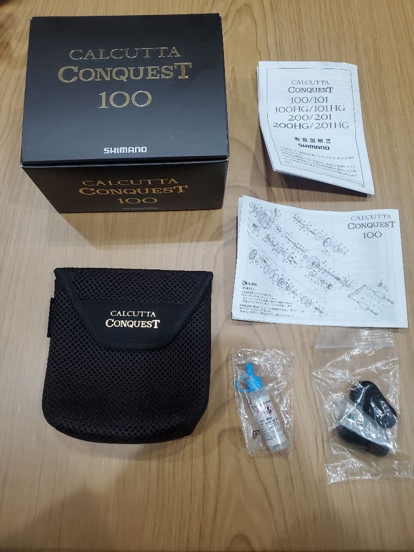 21　カルカッタコンクエスト100