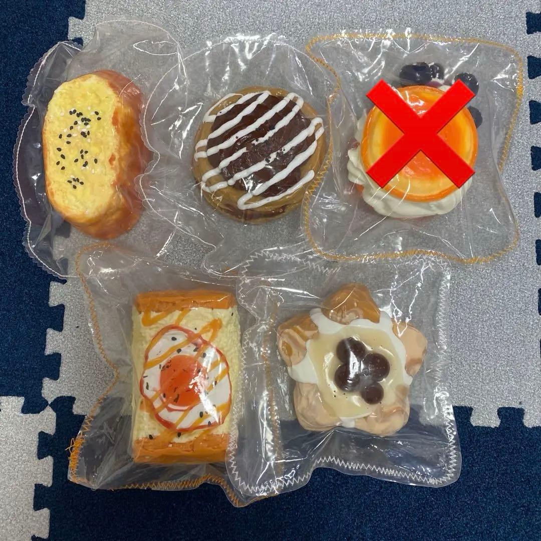 kikisquishy スクイーズ ぼやぼや袋 純泥 M