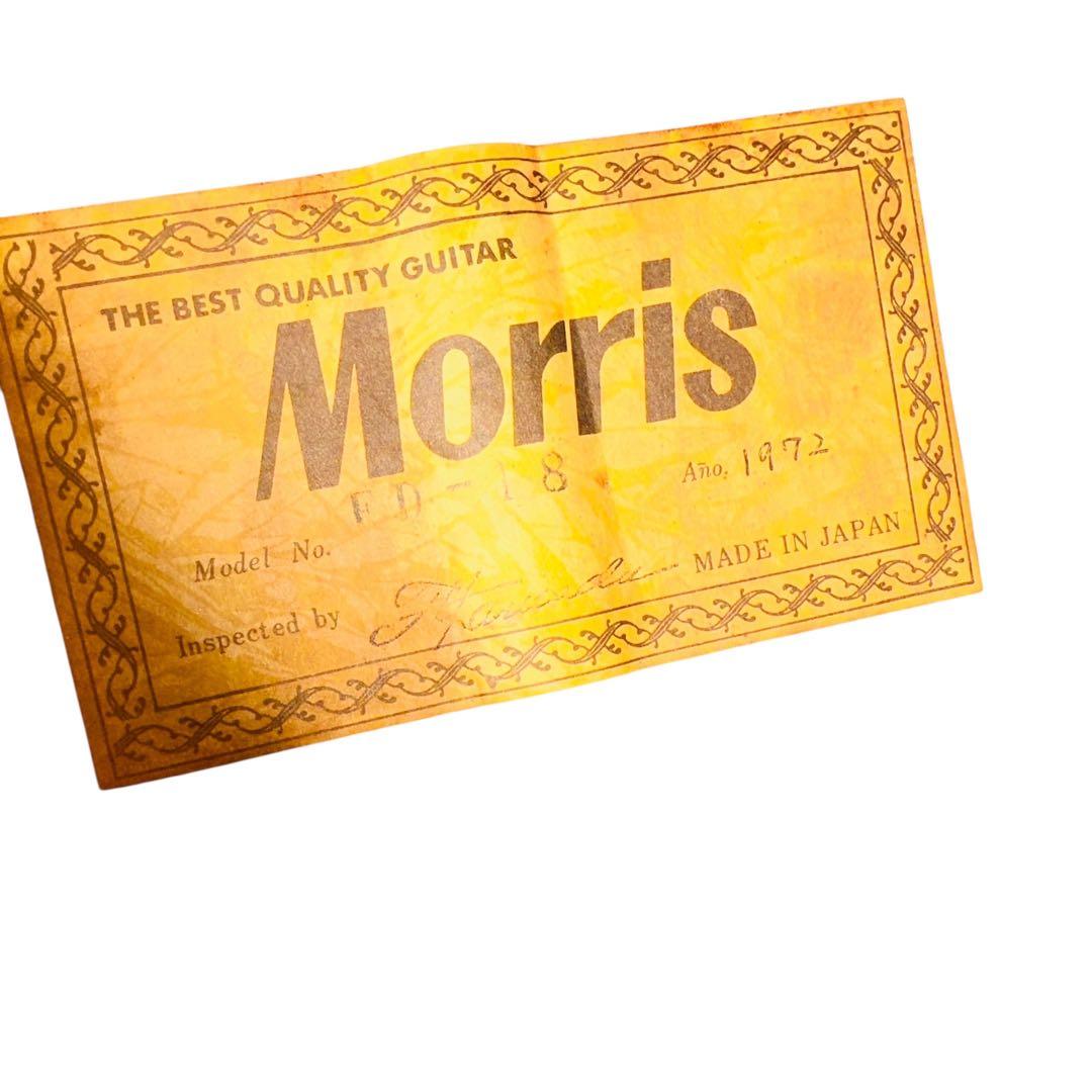 morris モーリス　アコースティックギター　FD-18
