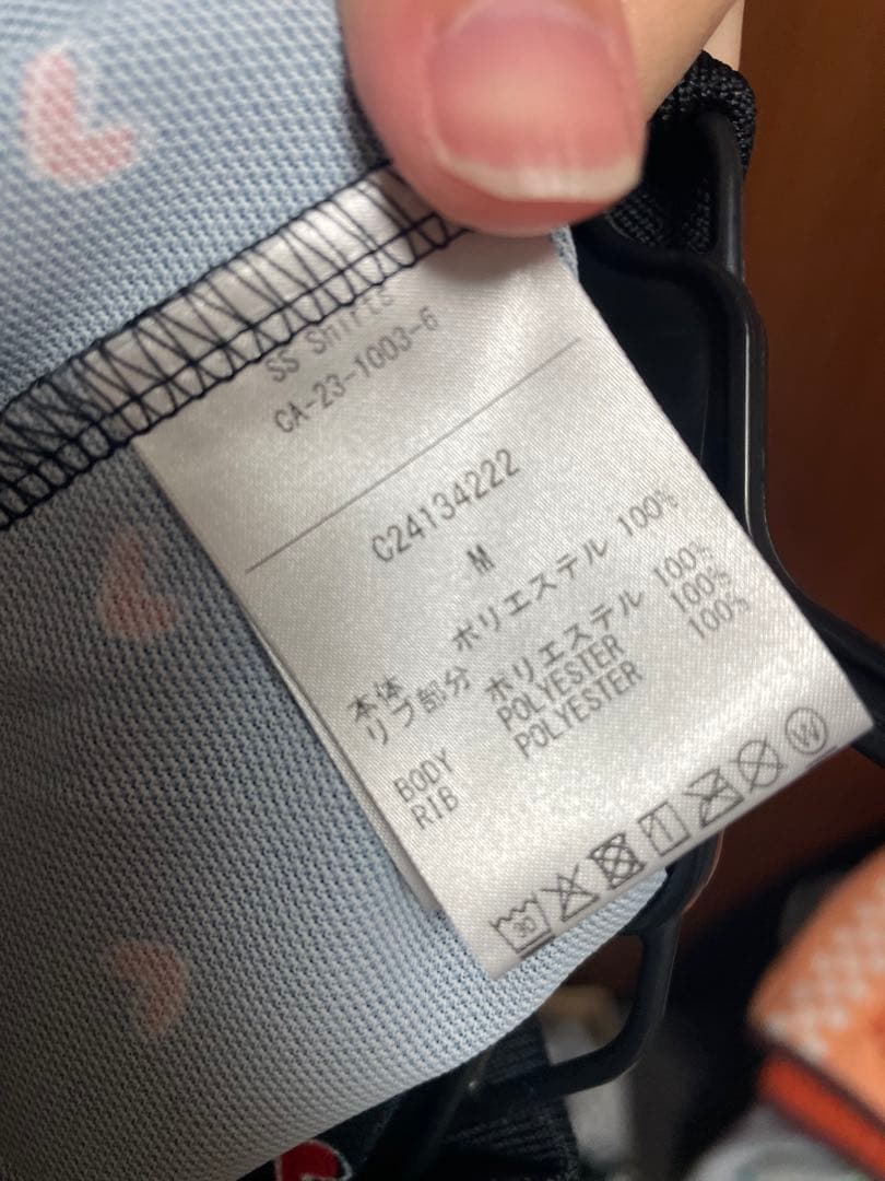 ゴルフウェア レディース Callaway セット 上下＋ソックス 3点セット