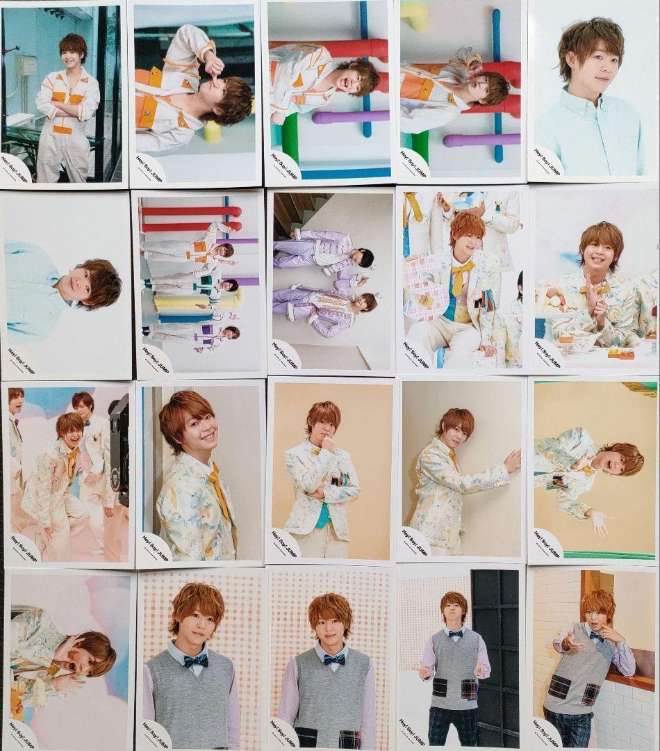 有岡大貴 Hey!Say!Jump 写真 371枚 ソロ 混合 集合 フォトセ