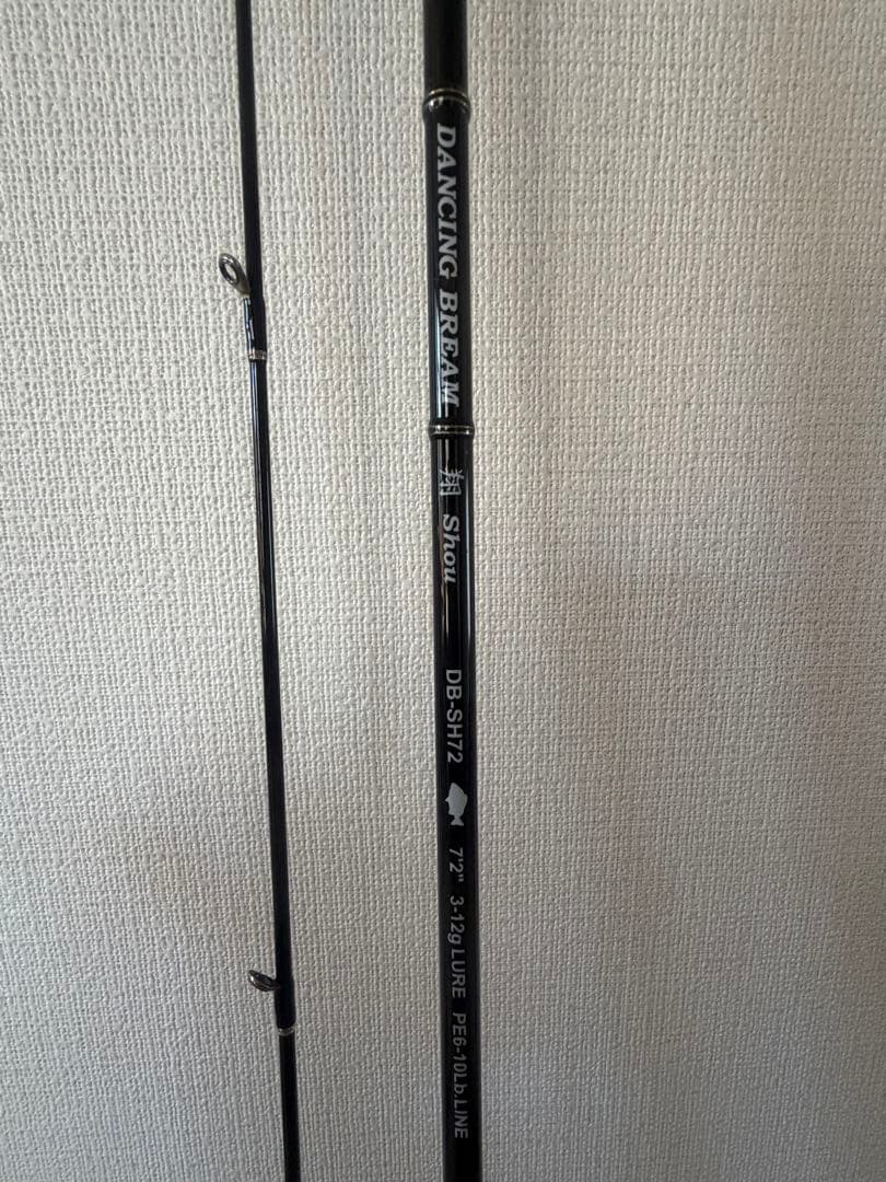 SMITH スミス DANCINGBREAMダンシングブリーム翔　DB-SH72