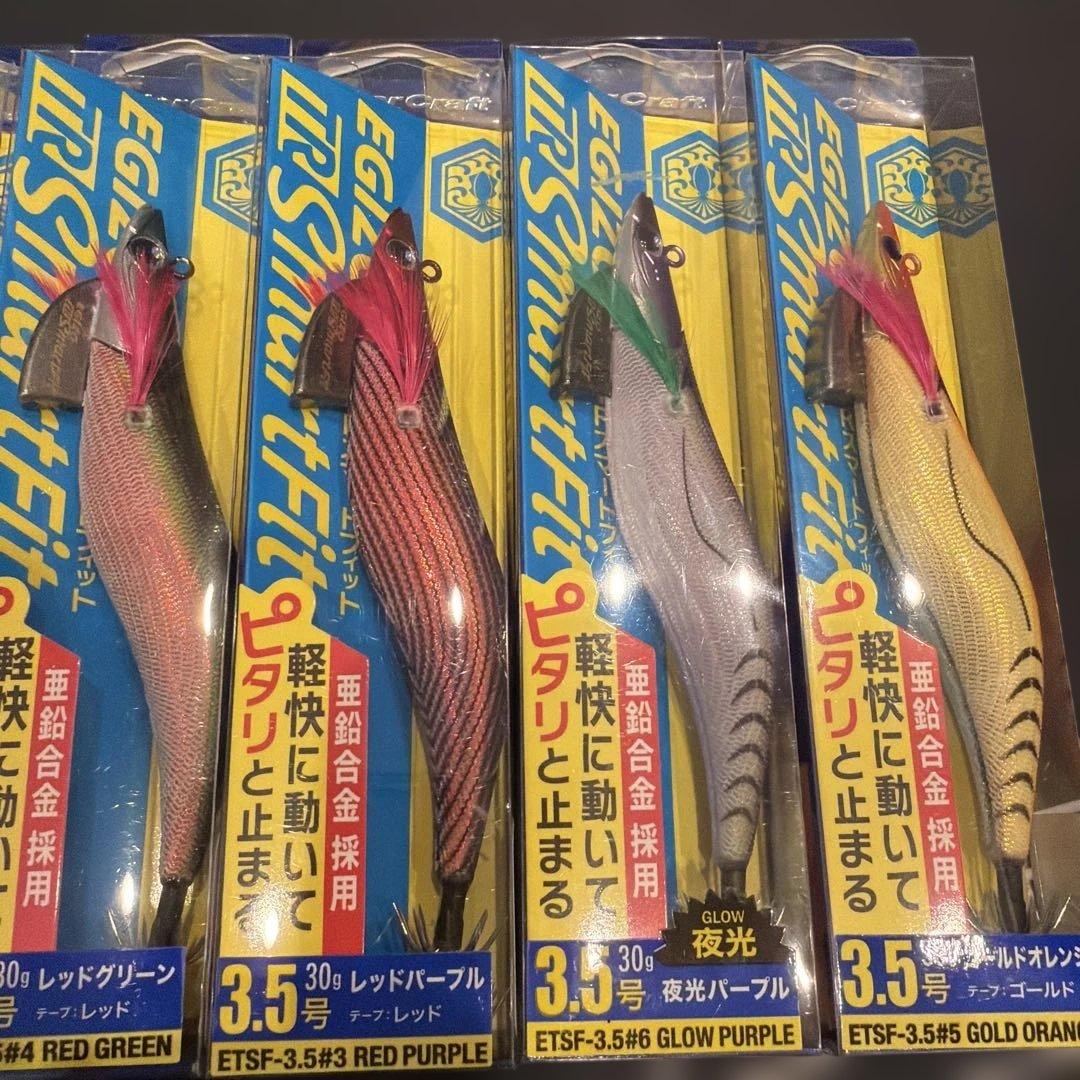 ティップランエギ 3.5号／スマートフィットTR