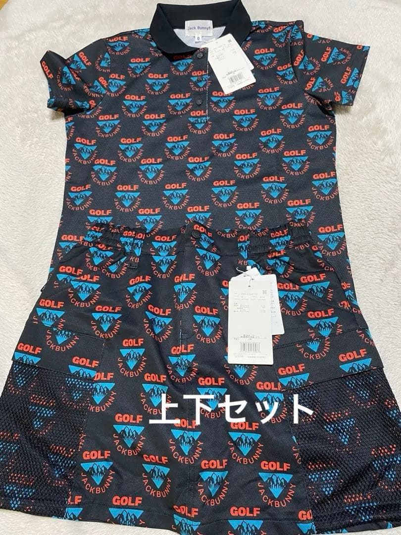 ＊上下セット＊【ブラック0】 ジャックバニー ポロシャツ スカート ゴルフ