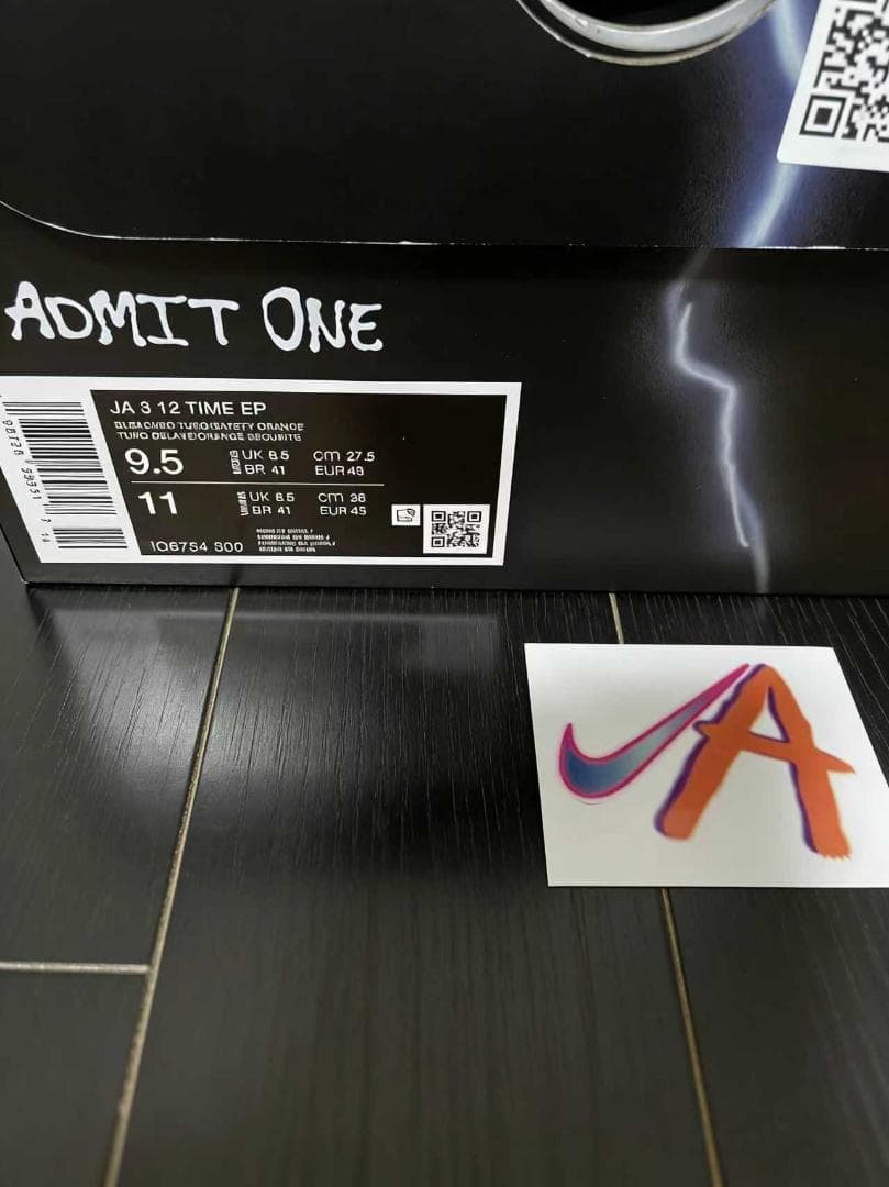 ja3 ジャ3 Nike 海外限定　27.5cm