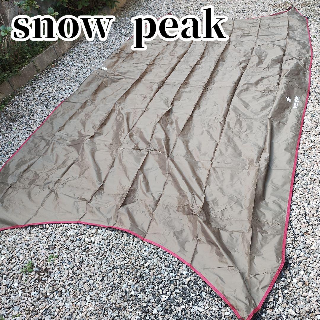 peak✨️ランドロック シールドルーフ TP-670SR
