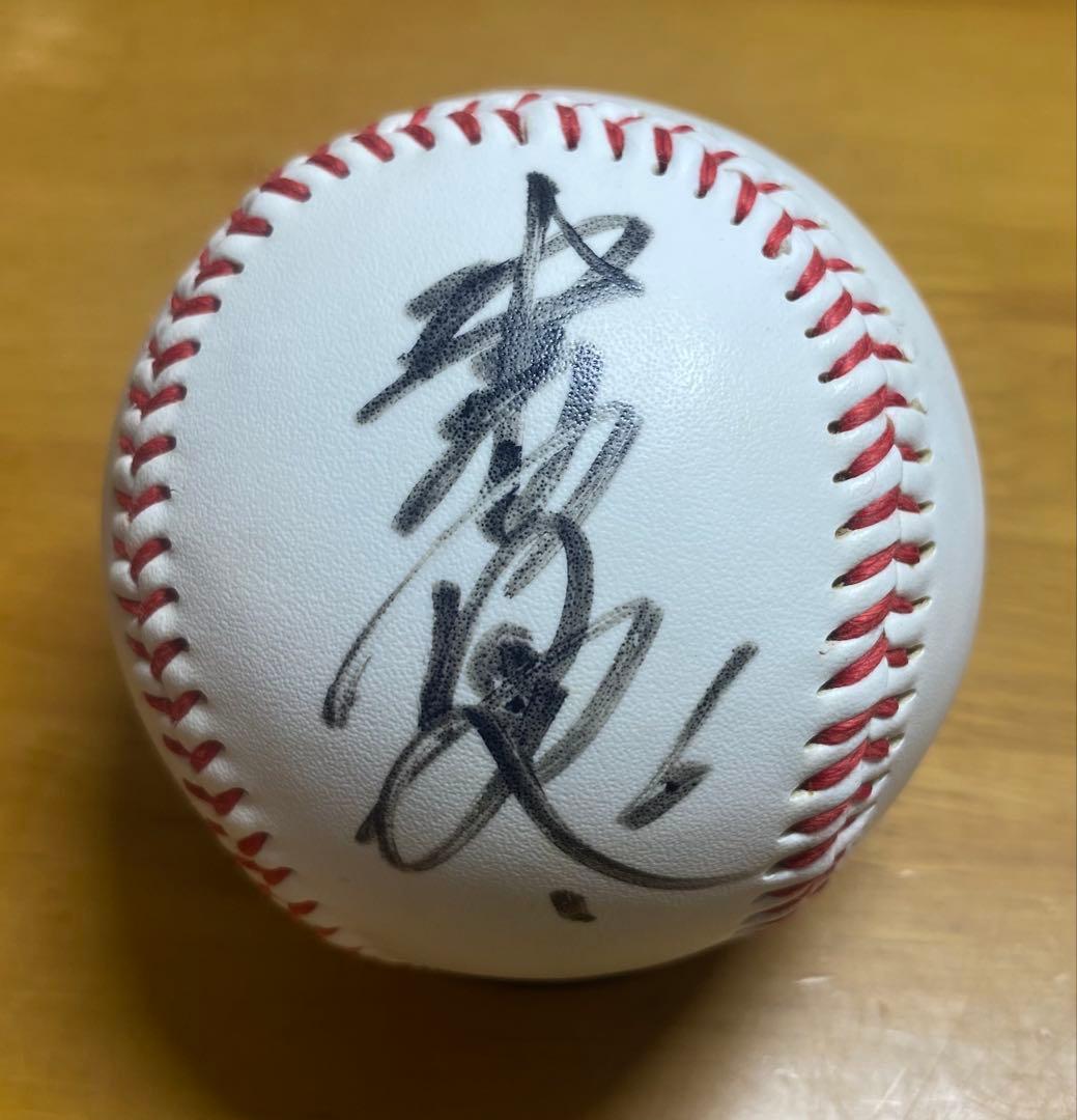 読売ジャイアンツ 坂本勇人 直筆サインボール 宮崎キャンプ 経年あり ケース有