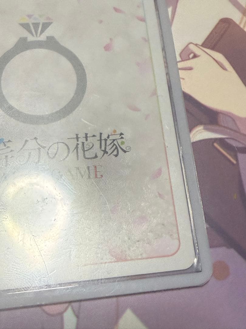 五等分の花嫁 カードゲーム vol.5 進み続ける日常 SSP 長女としての気概