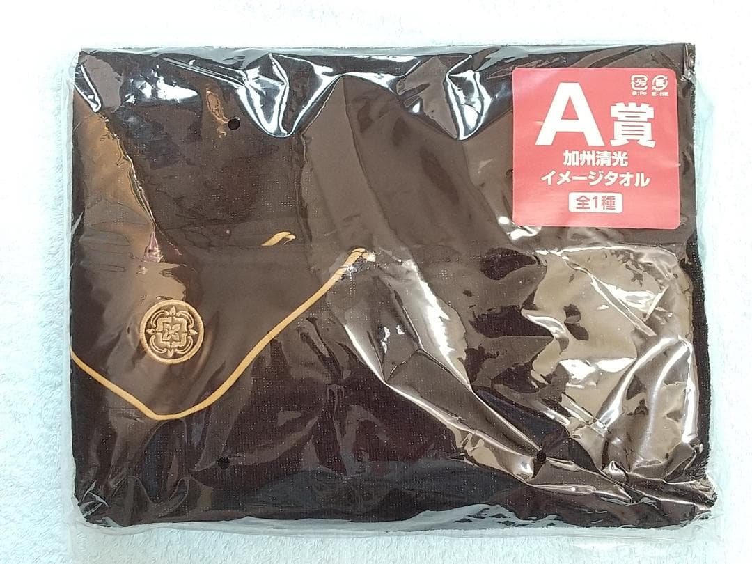 みんなのくじ 刀剣乱舞 タオルの陣 ８点 岩融青江蛍丸一期前田歌仙加州松井