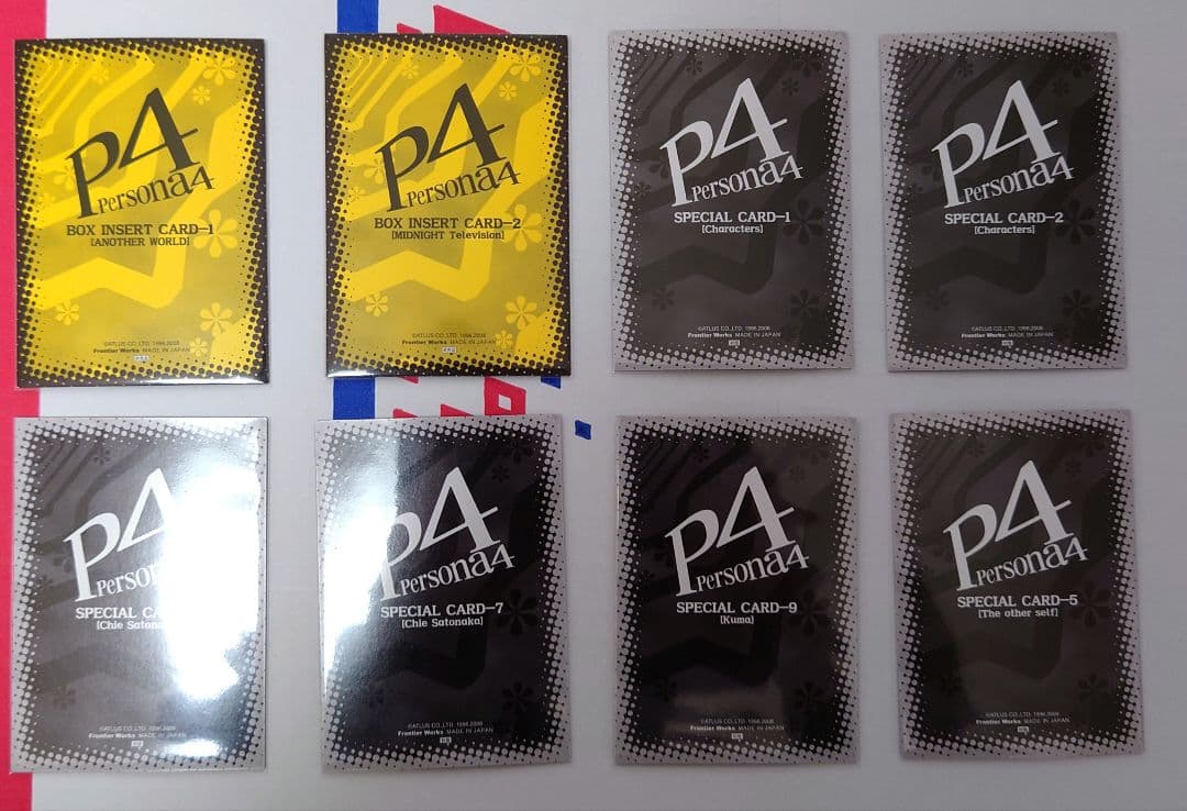 【絶版/稀少】ペルソナ4　トレーディング カード　まとめ 売り