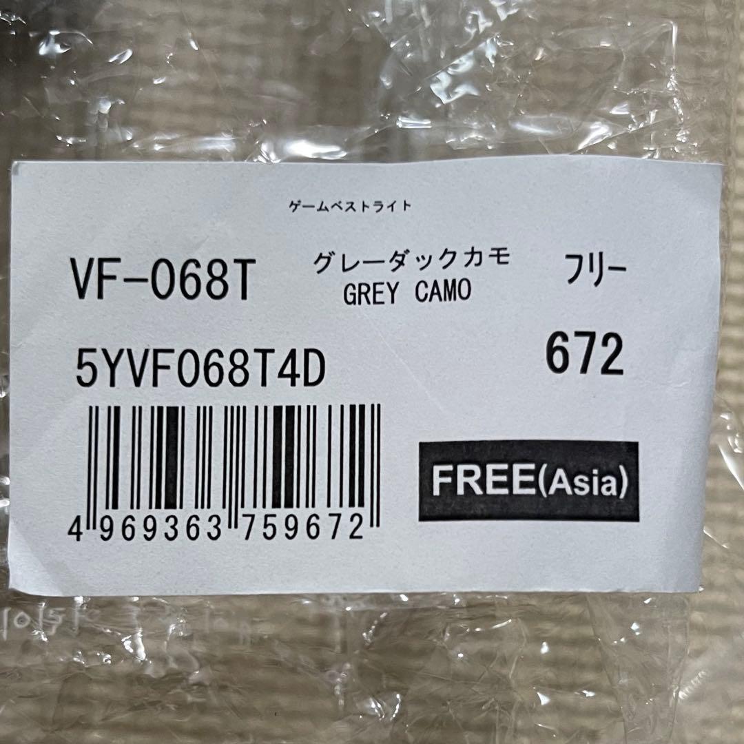 シマノ ゲームベストライト