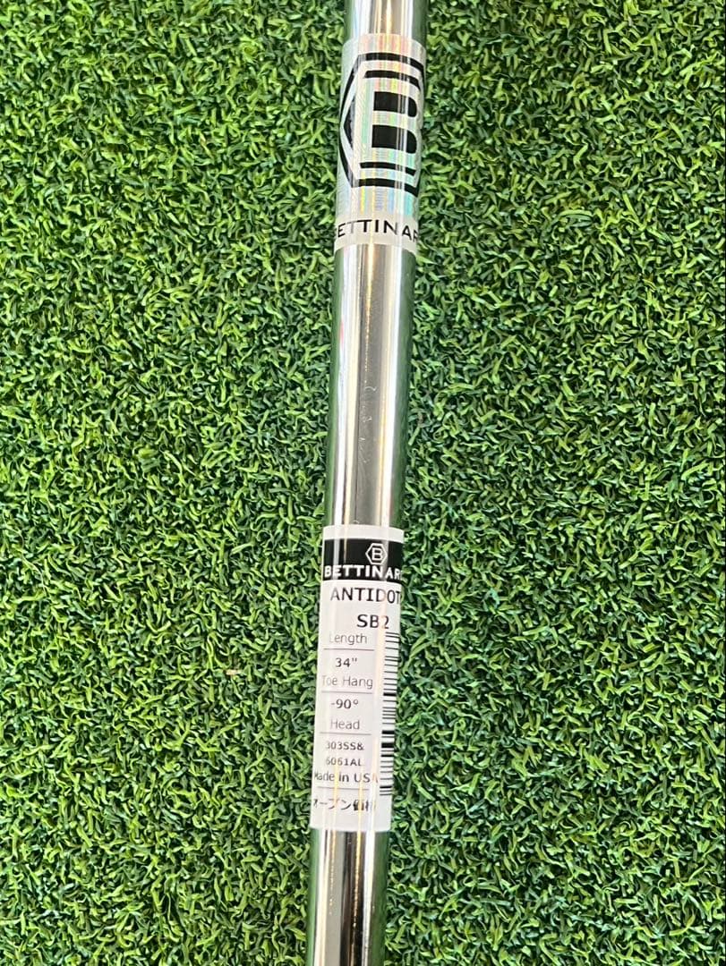 ベティナルディ　ANTIDOTE SB2 ゼロトルクパター