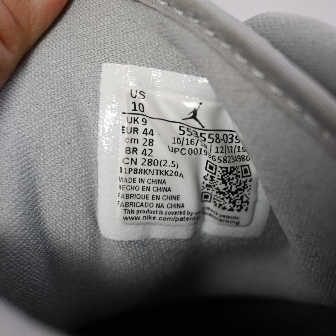 634★ NIKE ナイキ air jordan 1 low グレー 28cm