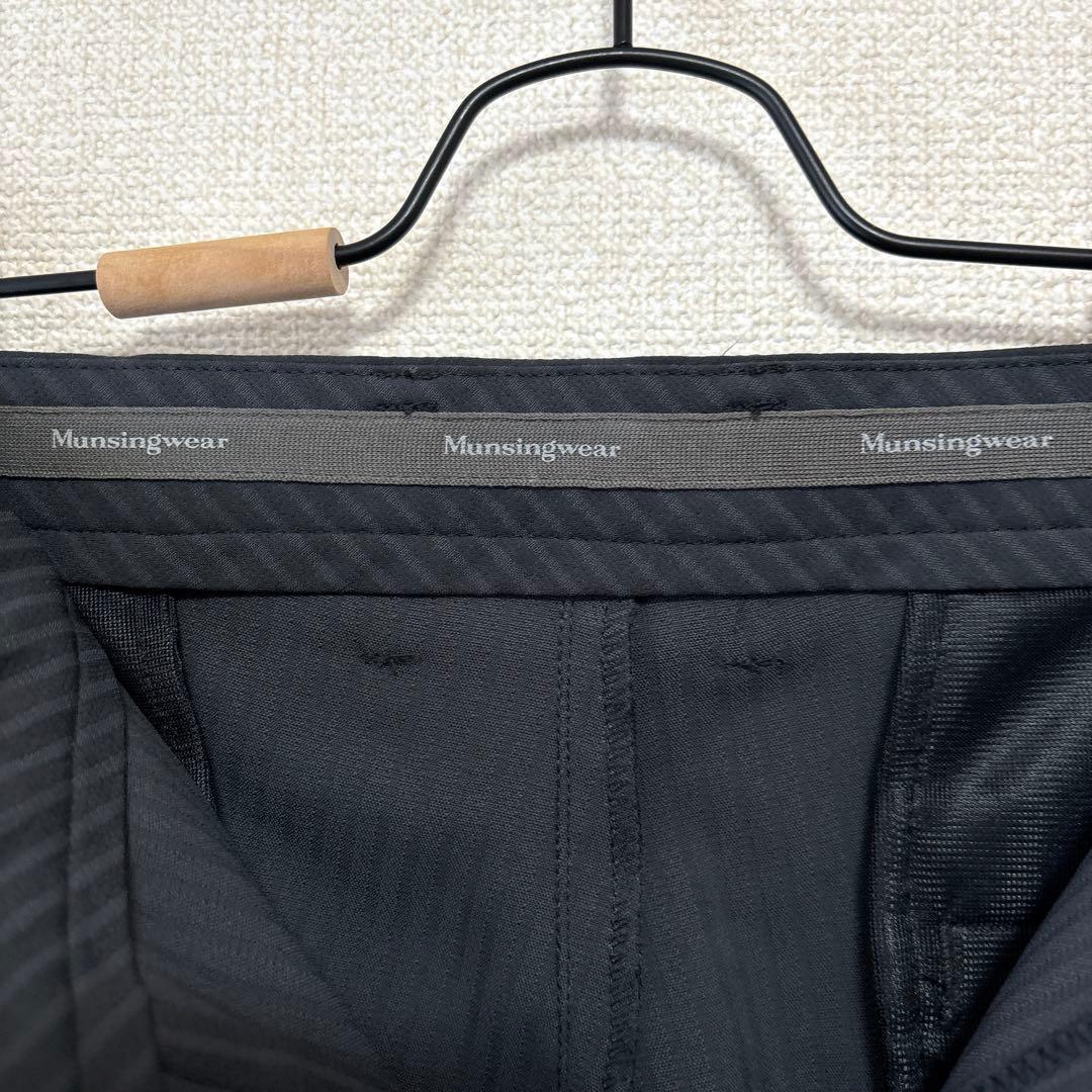 大きい✨新品 ウエスト100cm マンシングウェア -3℃ 薄手 ゴルフパンツ