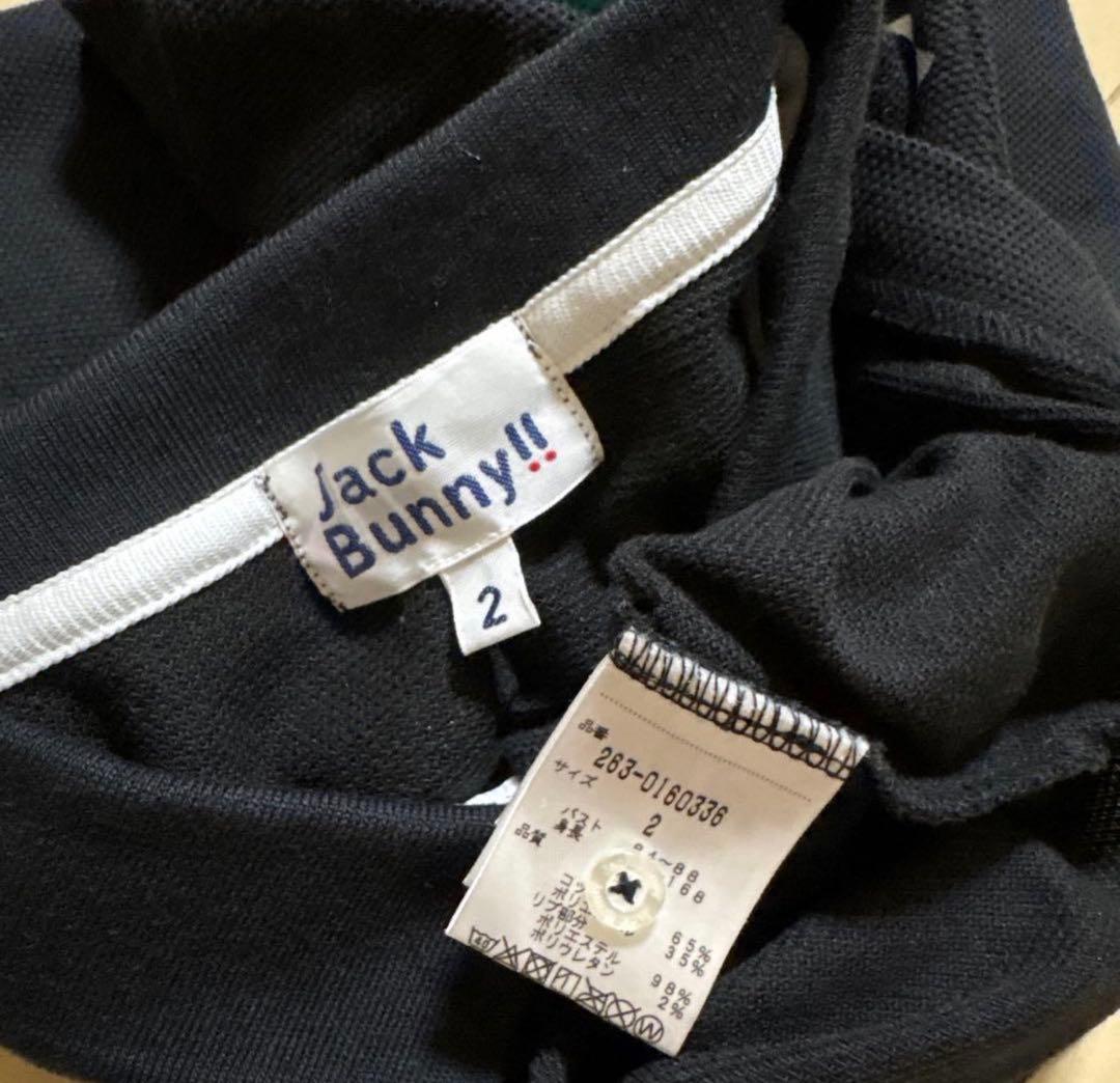 Jack Bunny! スウッシュポロシャツ＆デニムスカートセット