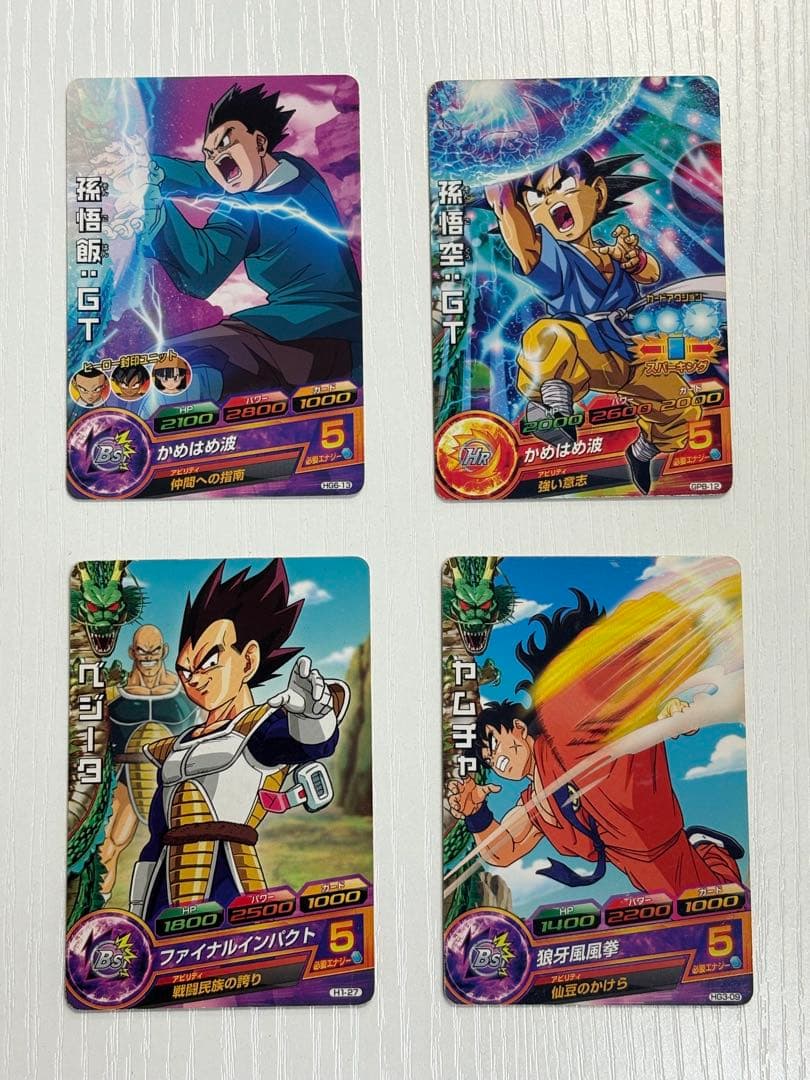 DRAGON BALL HEROES カード２５枚 ドラゴンボール　おもちゃ付