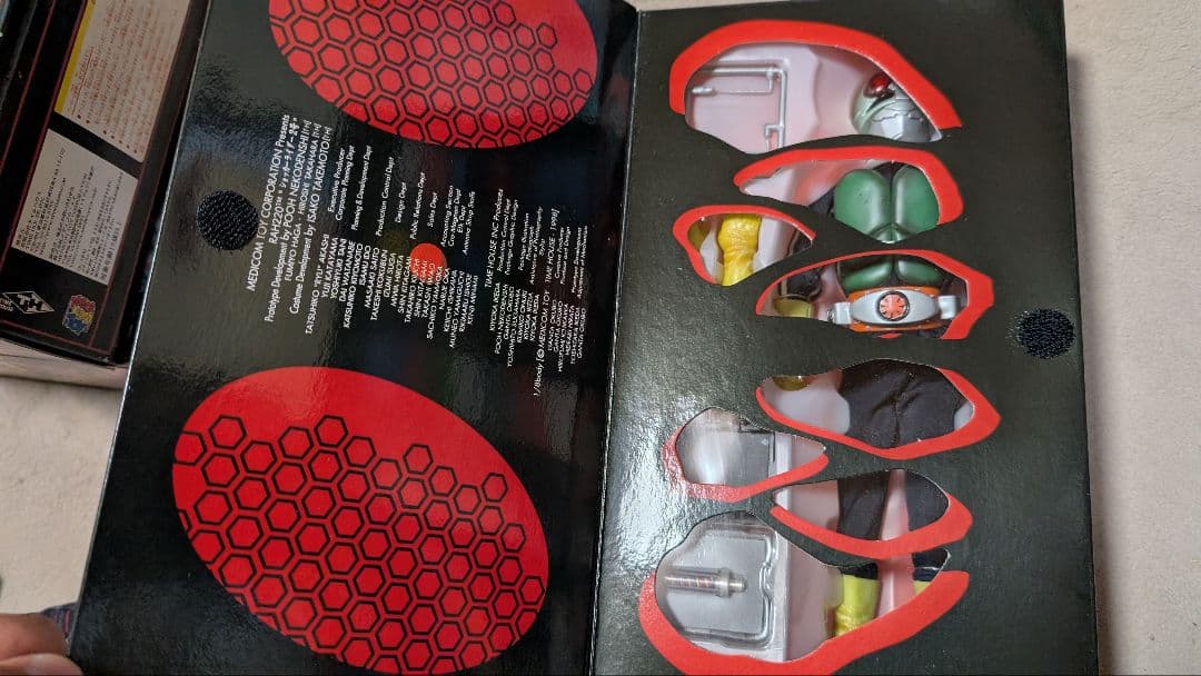 メディコムトイ　仮面ライダー　RAH220 未開封　ショッカーライダー　まとめ売