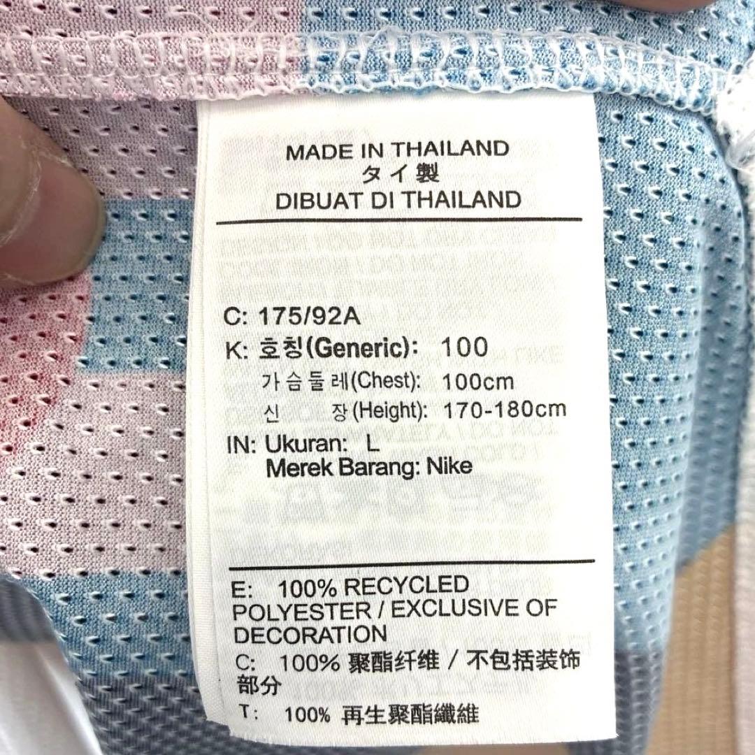 美品！Nike SB カラフル Tシャツ Lサイズ
