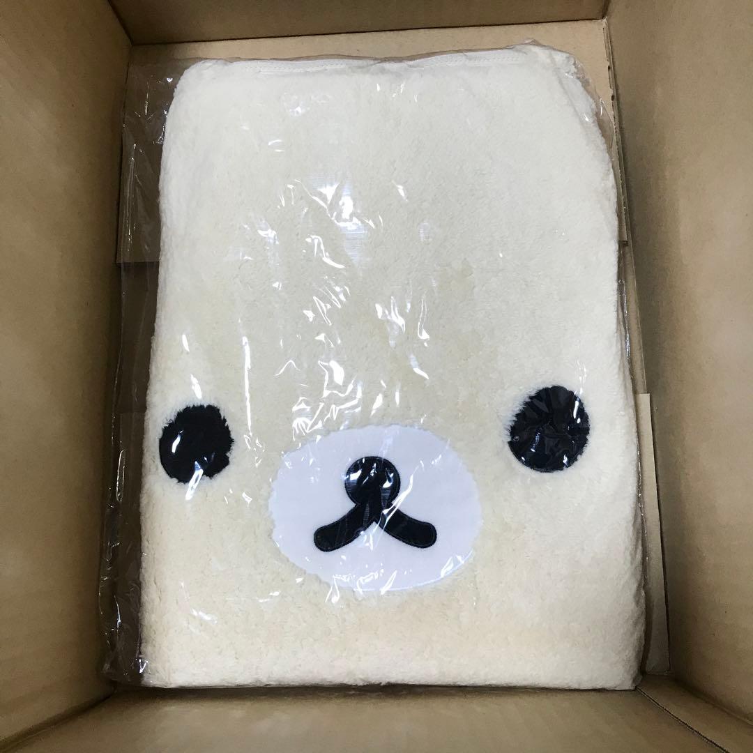 リラックマ　コリラックマ　もこもこフェイスでかバッグ