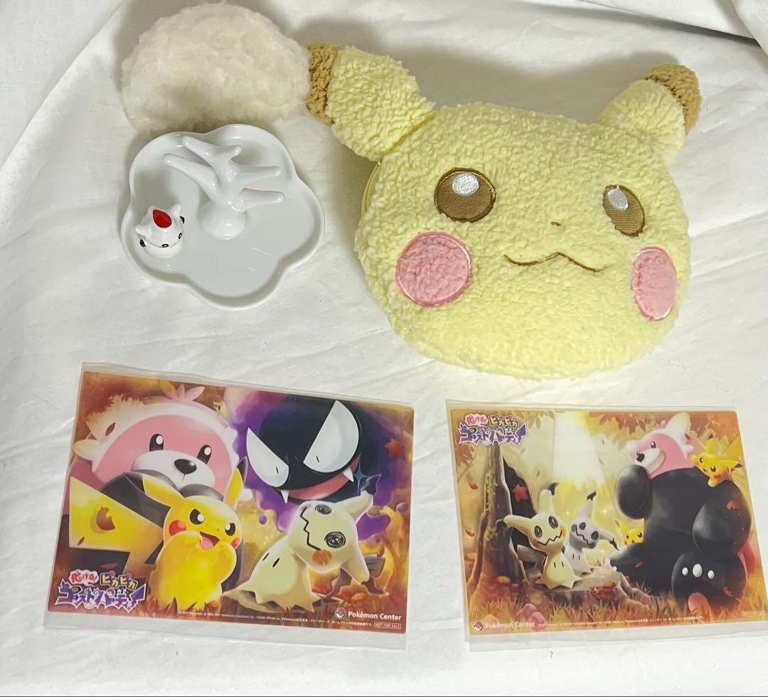 匿名配送/ポケモン アクセサリースタンド クリアカード ポーチなど4点セット