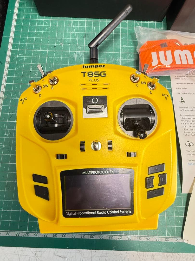 Jumper T8SG Plus イエロー