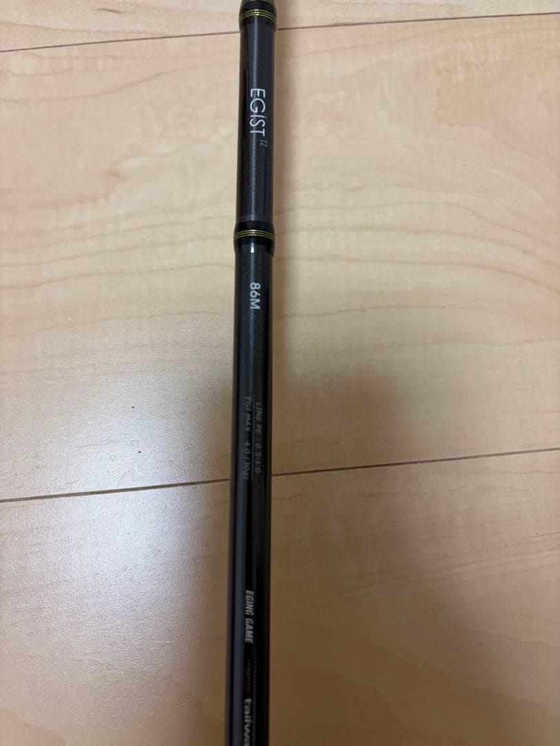 エギングロッド　egist tz 86m （3/15までの出品）