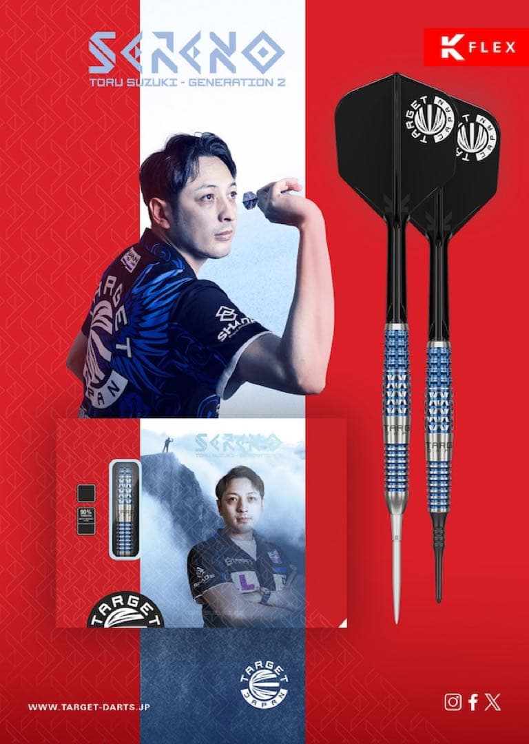 最終値下げ　SERENO G2 セレーノ20g 2BA ターゲット 鈴木徹