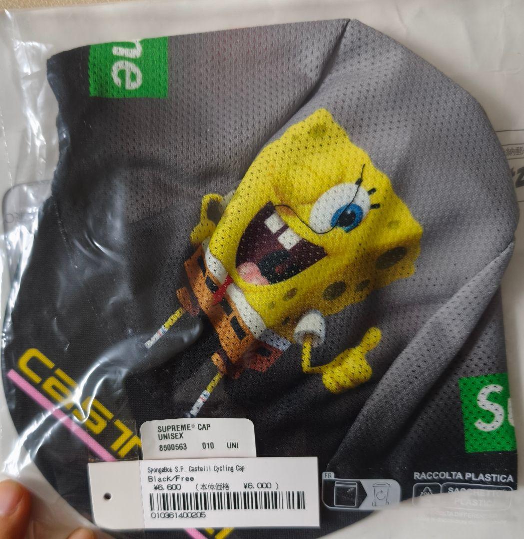 ウェア Supreme SpongeBob Castelli Cycling Cap