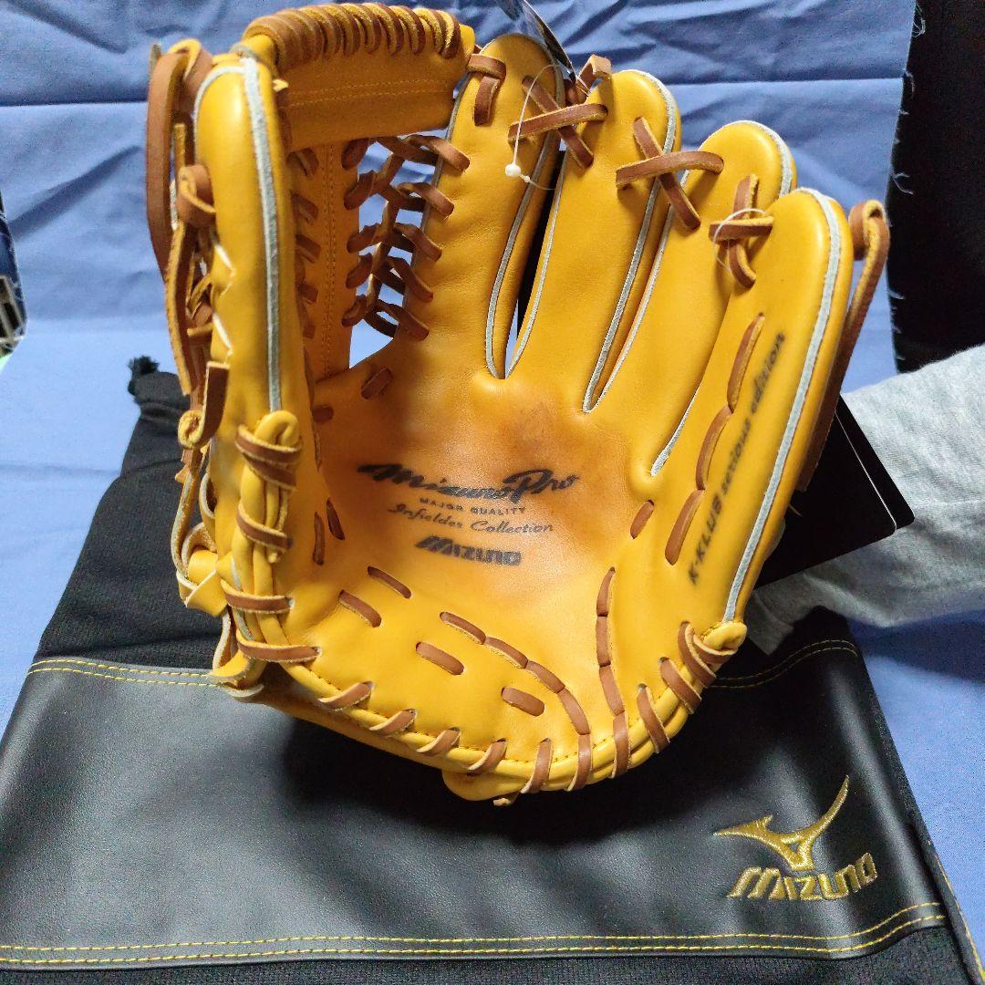 Mizuno Pro 軟式グローブ ナチュラル