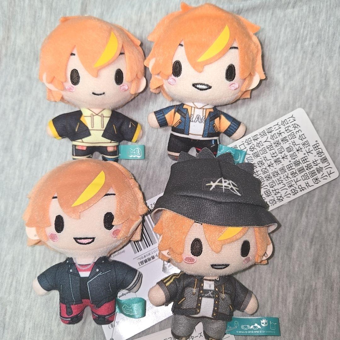 プロセカ　ふわぷちマスコット　東雲彰人 4点まとめ売り