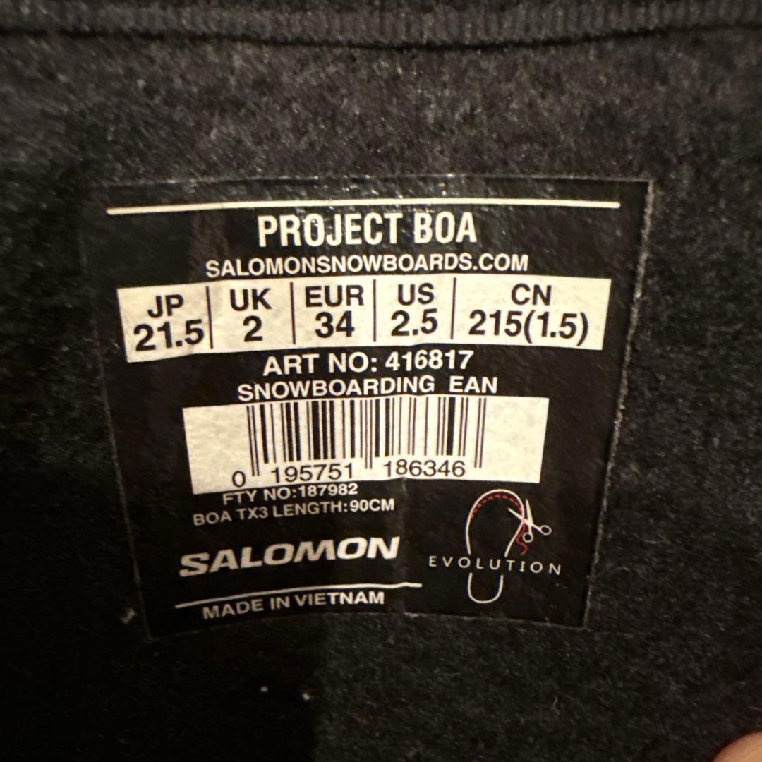 Salomon 子ども用スノーボードブーツ ブラック