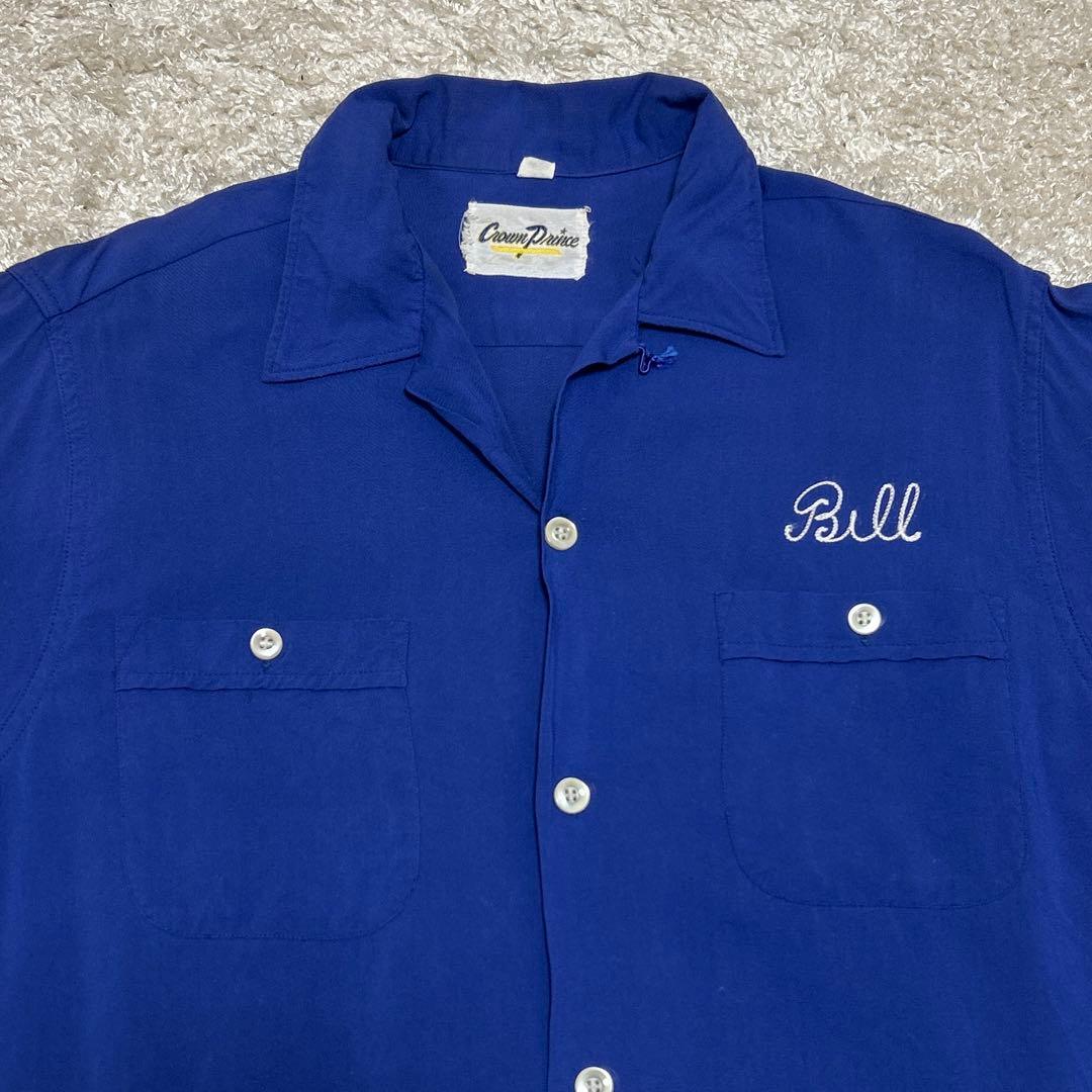 クラウンプリンス ボーリングシャツ ビンテージ M